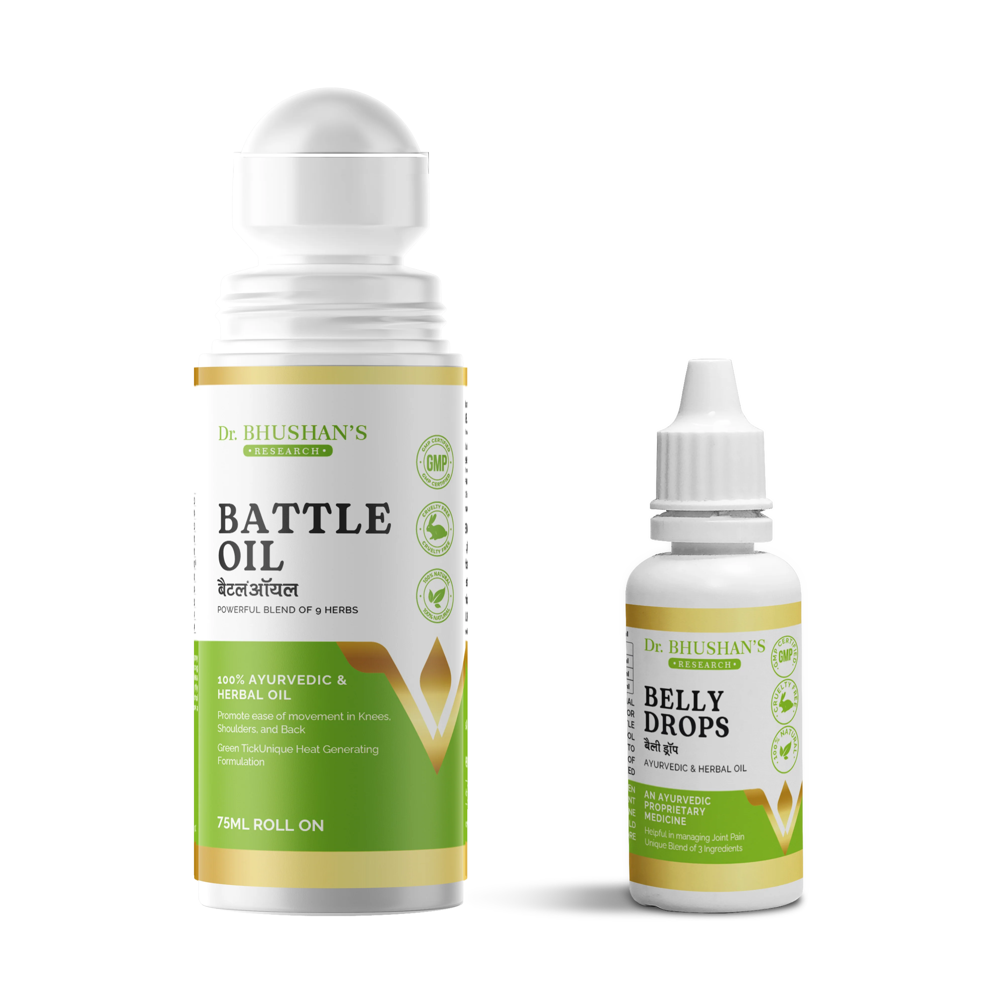 Upsell Products